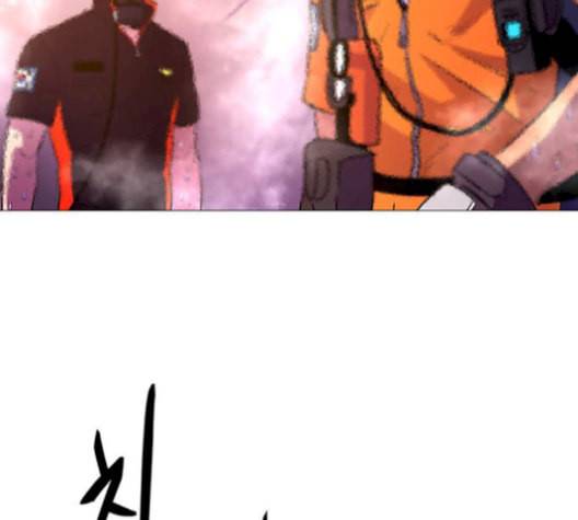 1초 95화 138