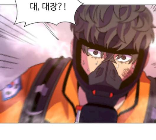 1초 95화 150