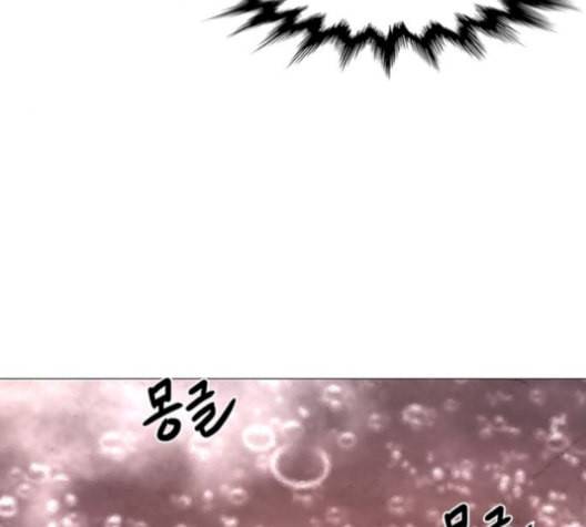 1초 95화 158
