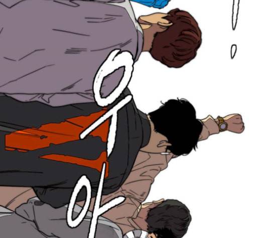윈드브레이커 3부 93화 허밍버드 VS 아수라 206