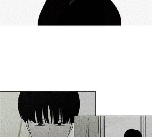 연애혁명 320화 썰물 16