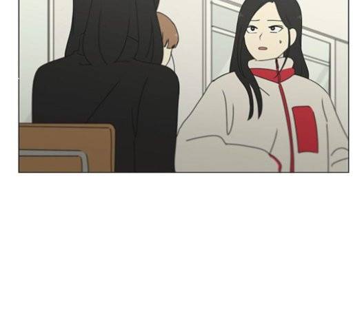 연애혁명 320화 썰물 21