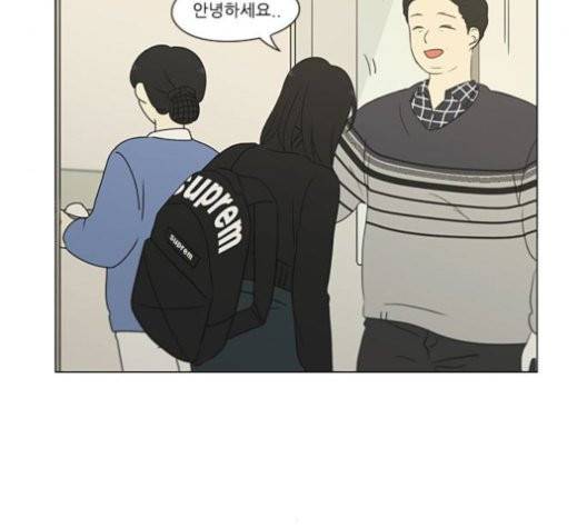 연애혁명 320화 썰물 62