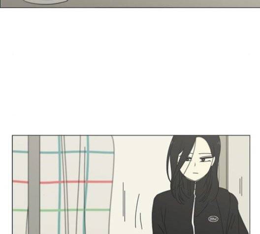 연애혁명 320화 썰물 72