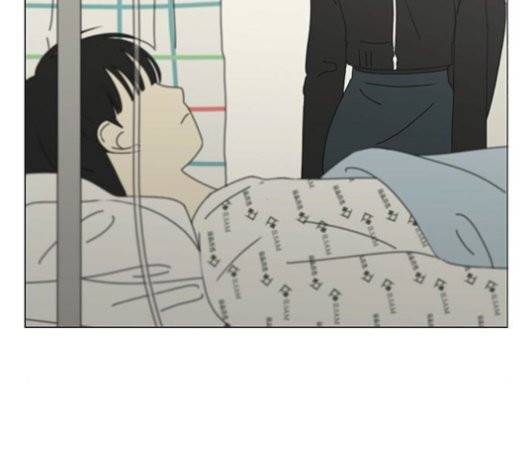 연애혁명 320화 썰물 73