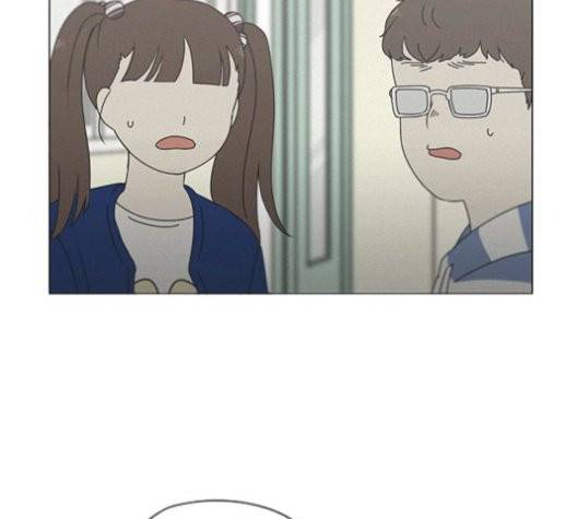 연애혁명 327화 58