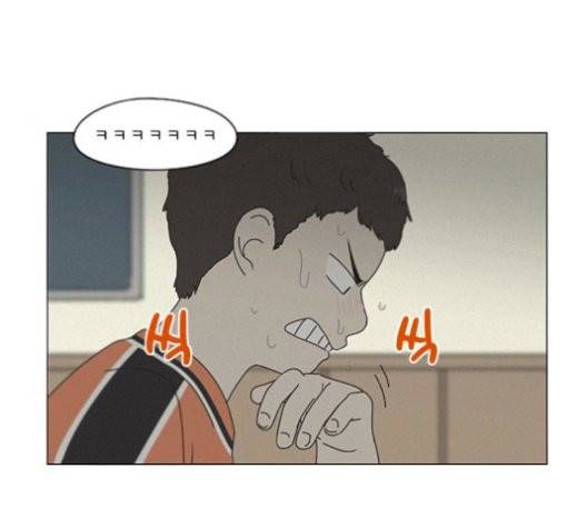 연애혁명 327화 72