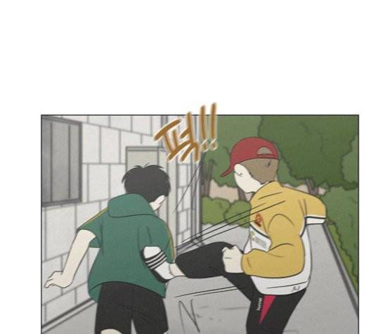 연애혁명 327화 105