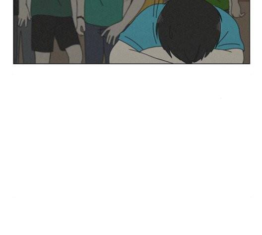 연애혁명 327화 119