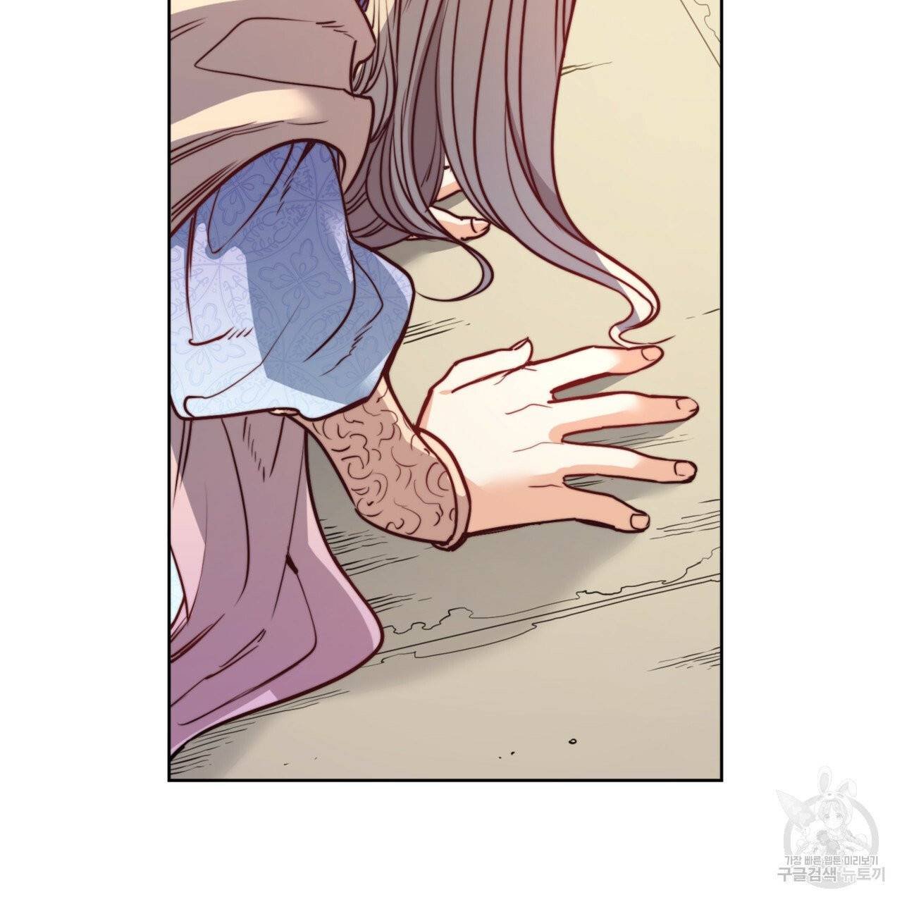 마귀 리디북스 26화 19