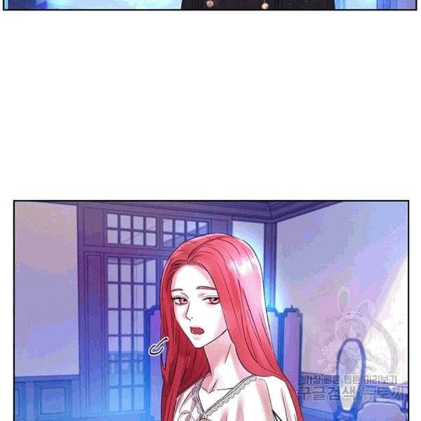 아이딘 23화 49