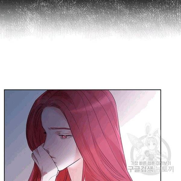 아이딘 23화 68