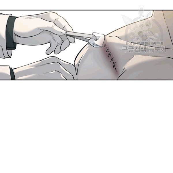 갓 오브 블랙필드 60화 23