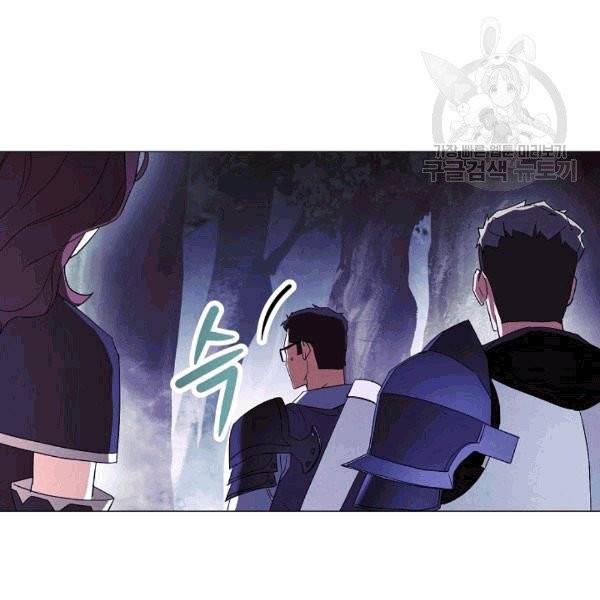 더 라이브 56화 81