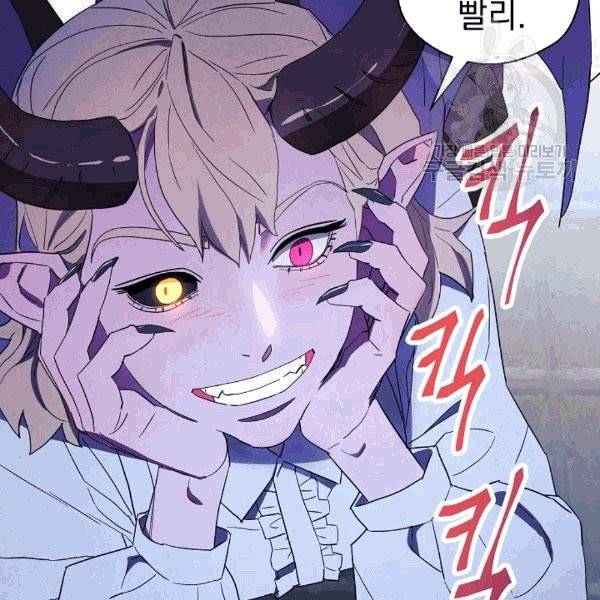 더 라이브 56화 107