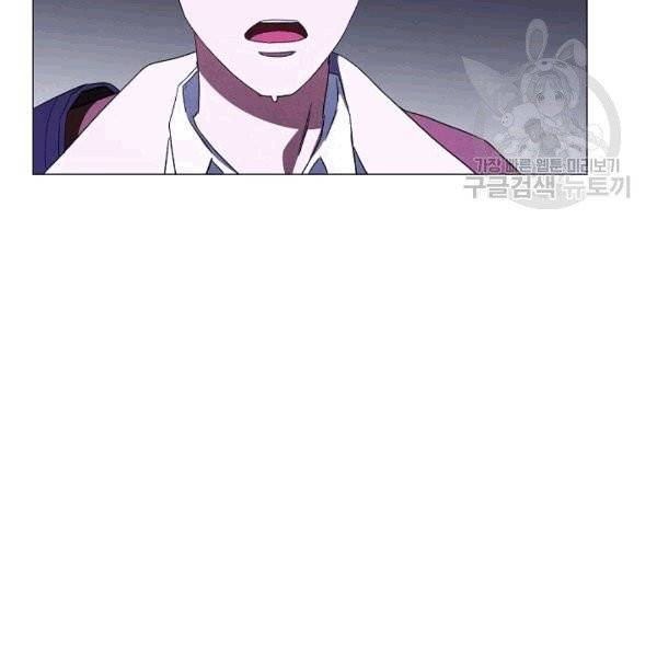더 라이브 56화 130