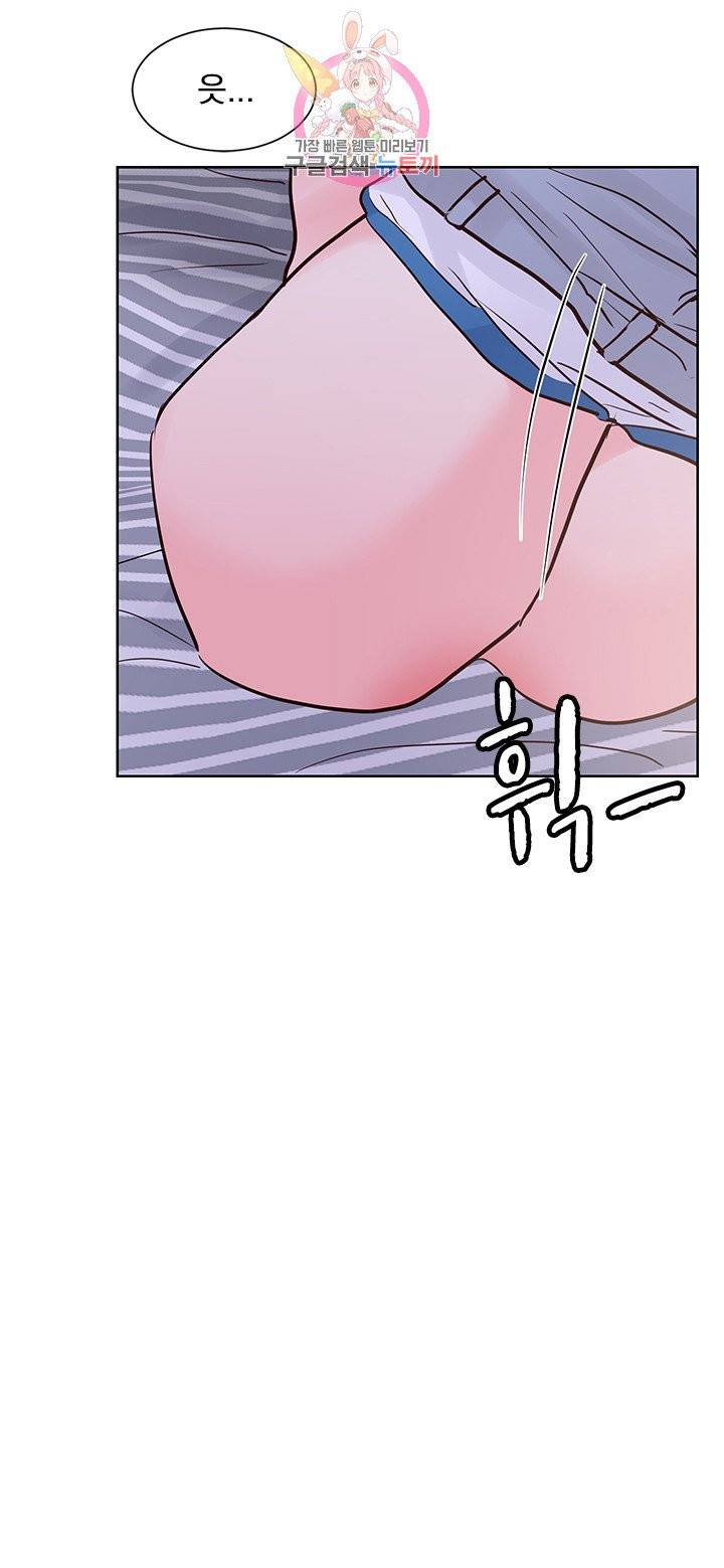 히트앤런 외전 15화 9