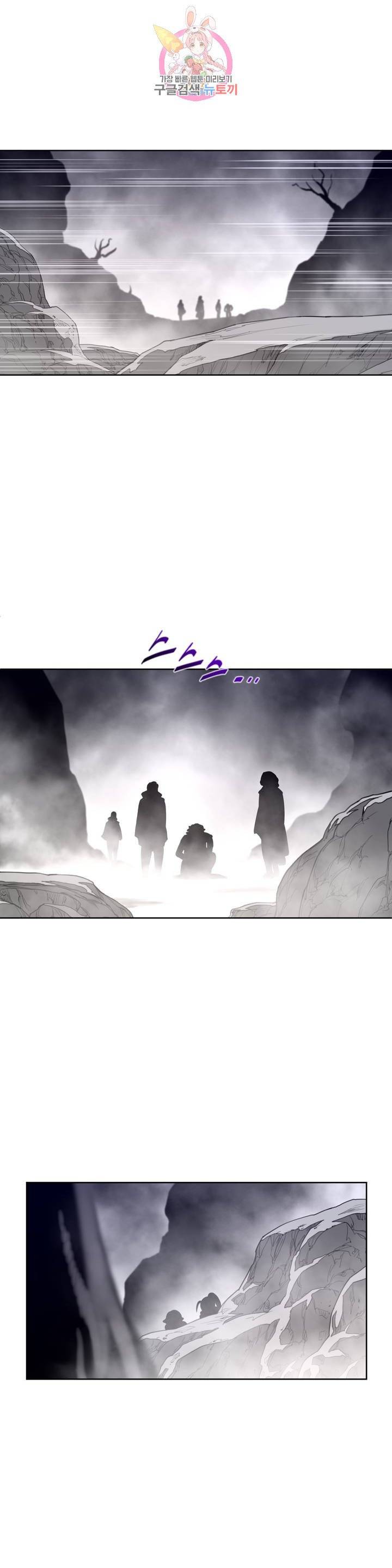 퍼펙트 하프 122화 2부 57화 : 저항의 불씨 17