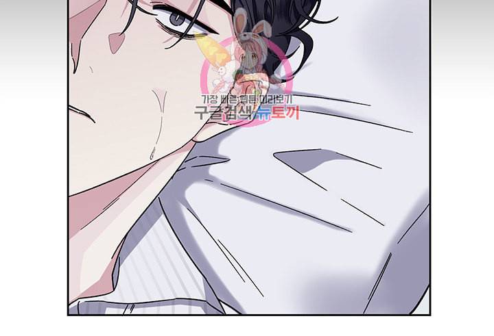 외사랑 12화 5