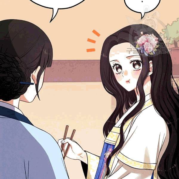 태양의 주인 19화 72