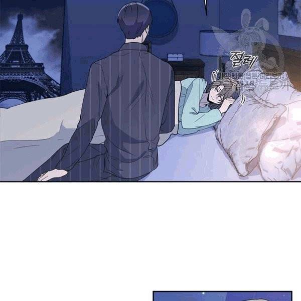 아가씨 뜻대로 26화 11