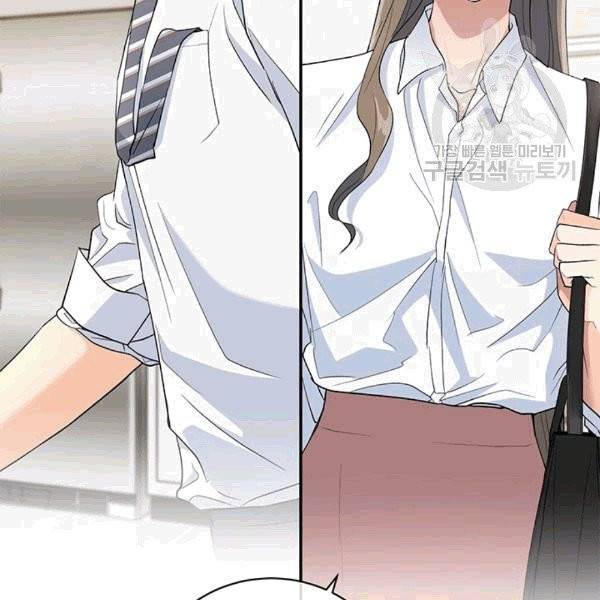 아가씨 뜻대로 26화 94