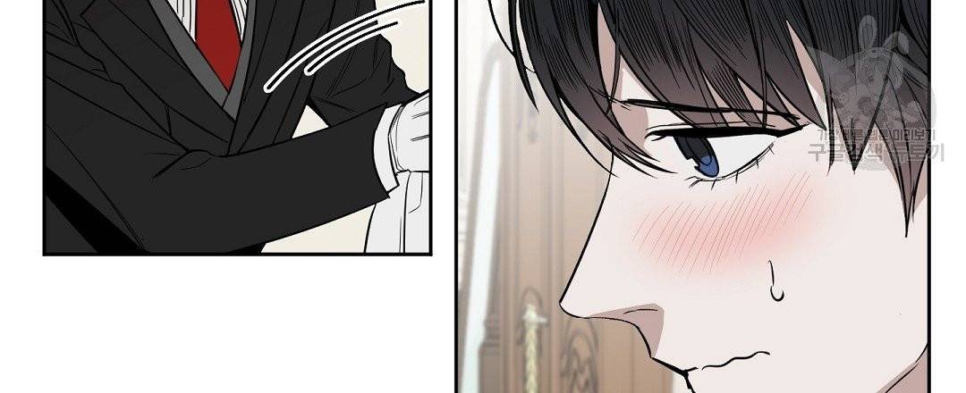 키스 미, 라이어 Kiss Me, Liar 20화 6