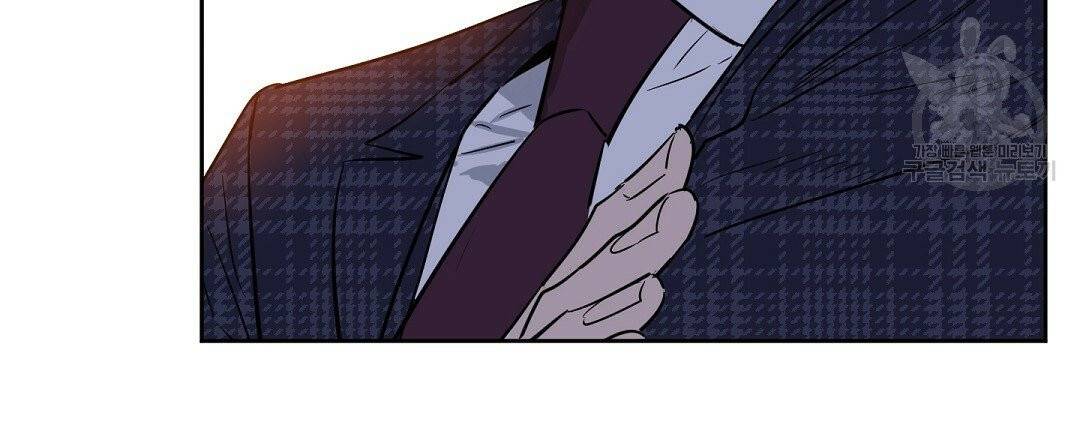 키스 미, 라이어 Kiss Me, Liar 30화 15