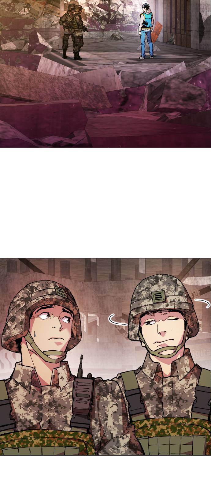 만렙돌파 2화 19