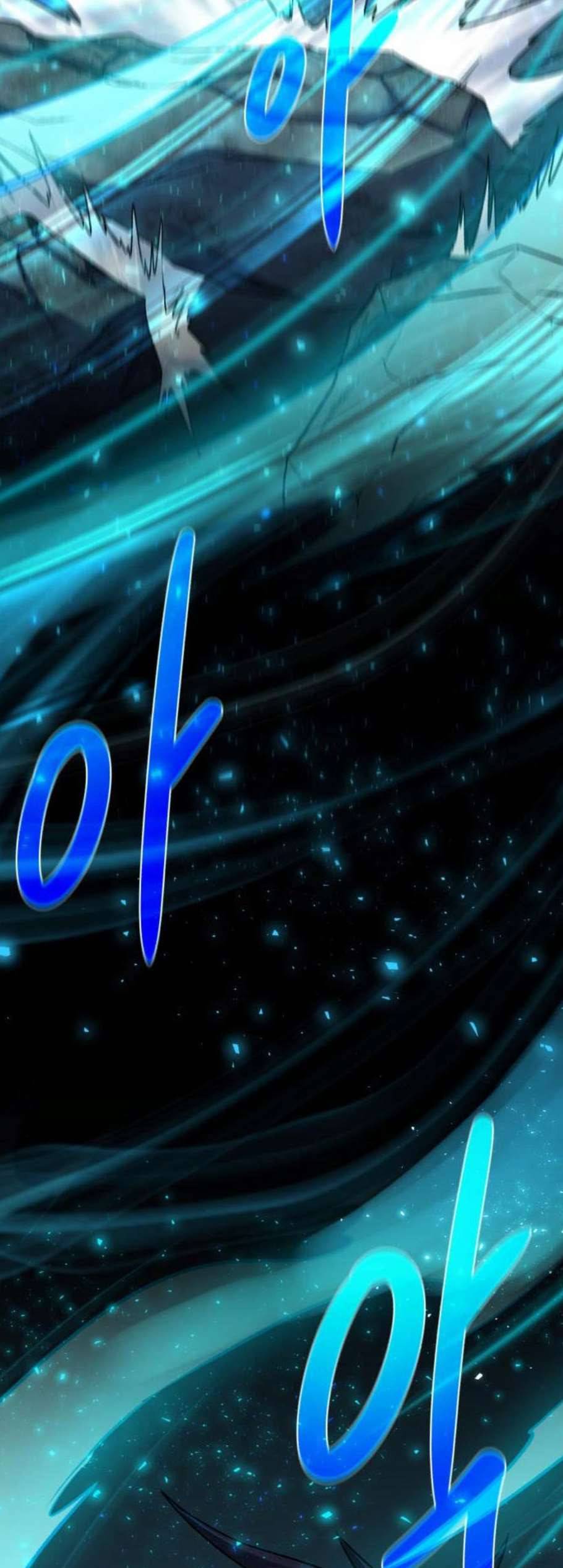 던전 씹어먹는 아티팩트 8화 31