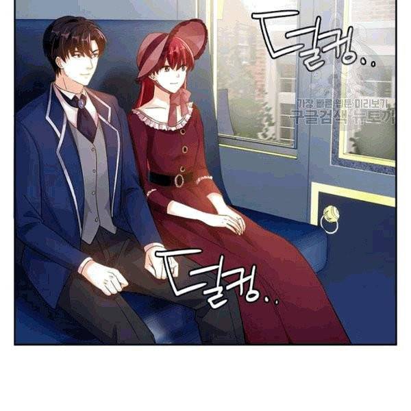 악녀는 변화한다 56화 6