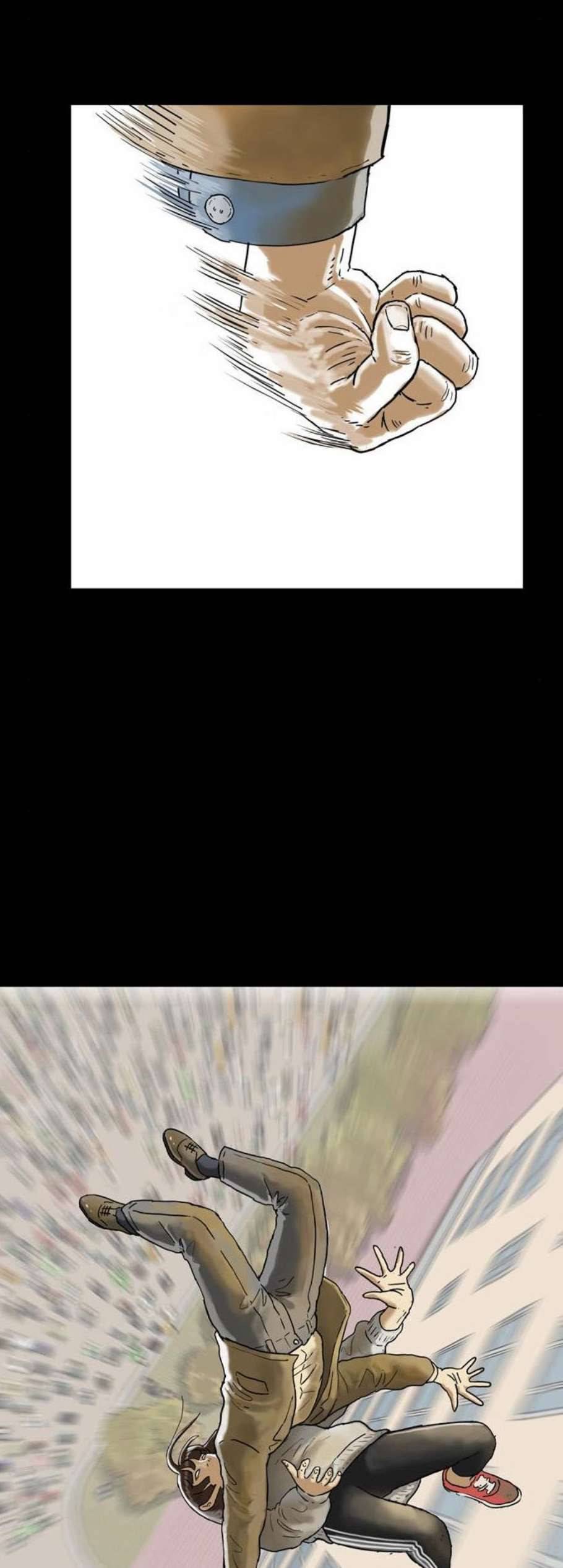 복학왕 325화 청약 대회 5화 4