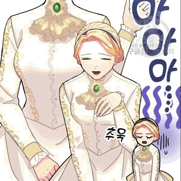 꽃은 춤추고 바람은 노래한다 6화 56