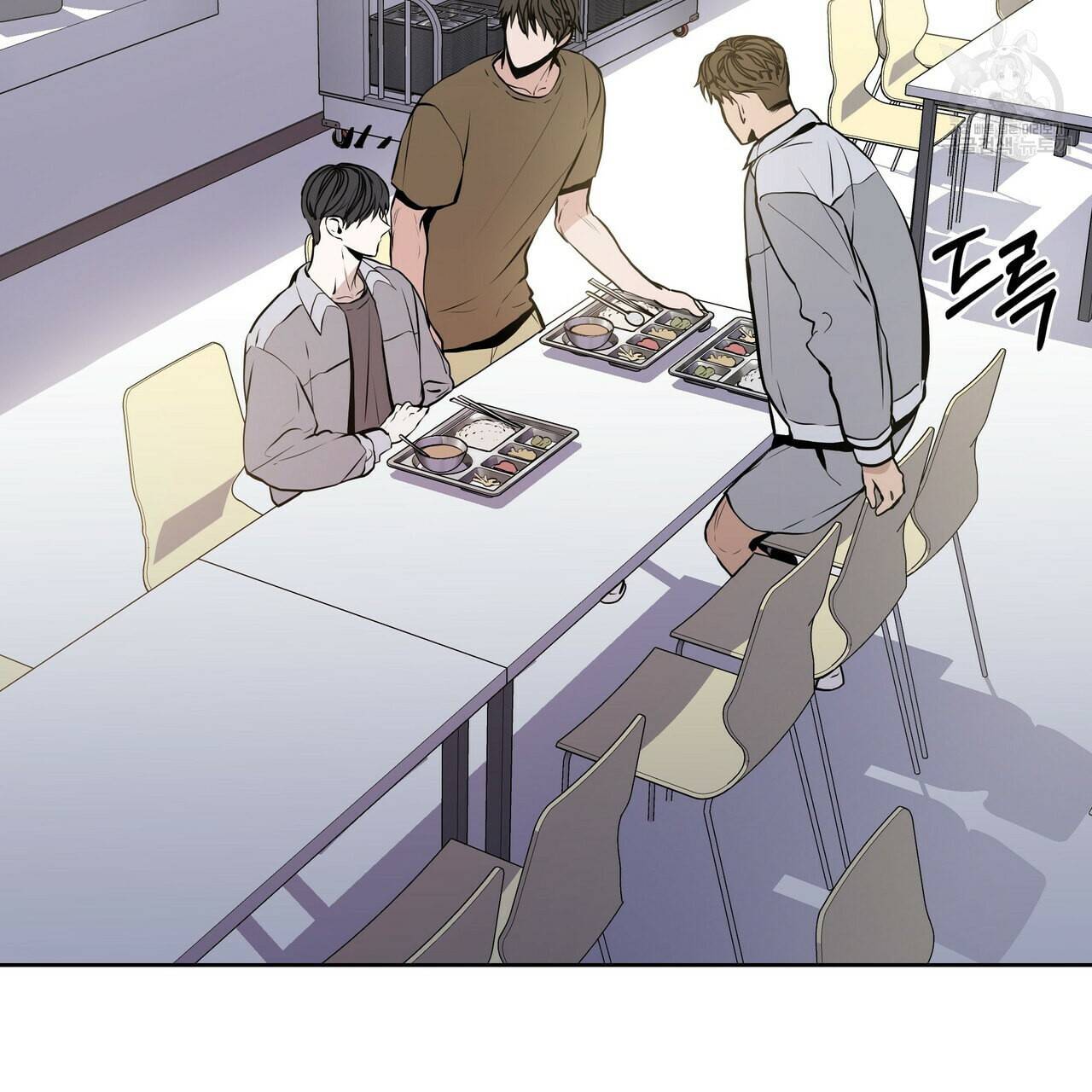 증후군 4화 7