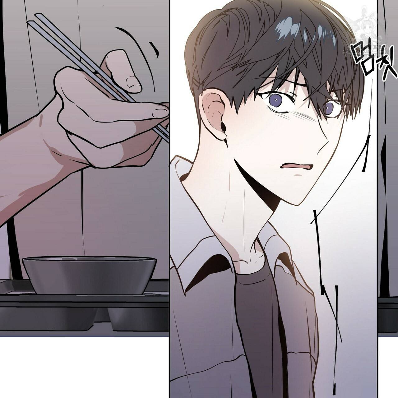 증후군 4화 31