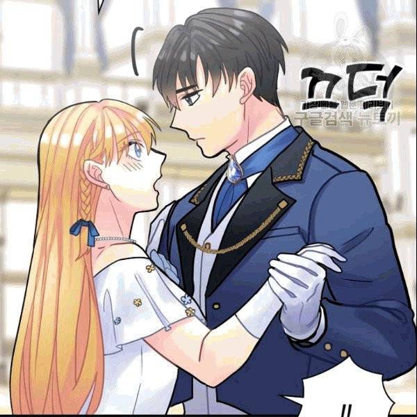 꽃은 춤추고 바람은 노래한다 17화 68