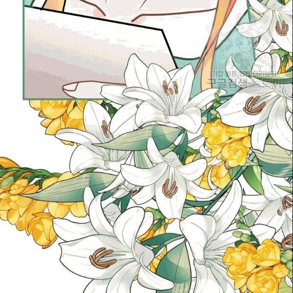 꽃은 춤추고 바람은 노래한다 17화 159
