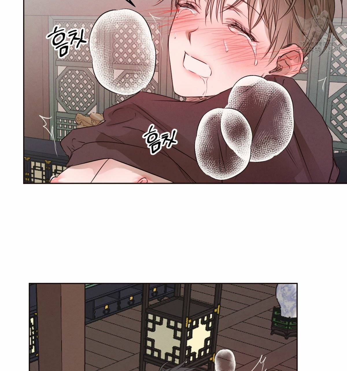 버드나무 로맨스 23화 27