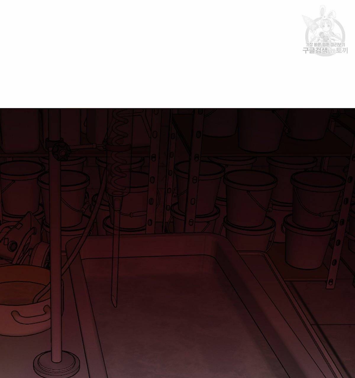 버드나무 로맨스 23화 41