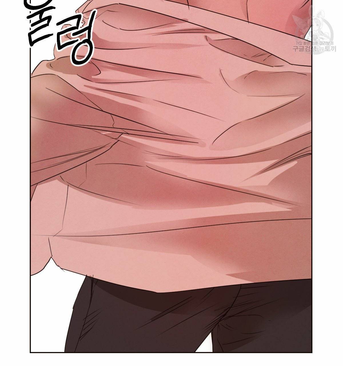 버드나무 로맨스 23화 56