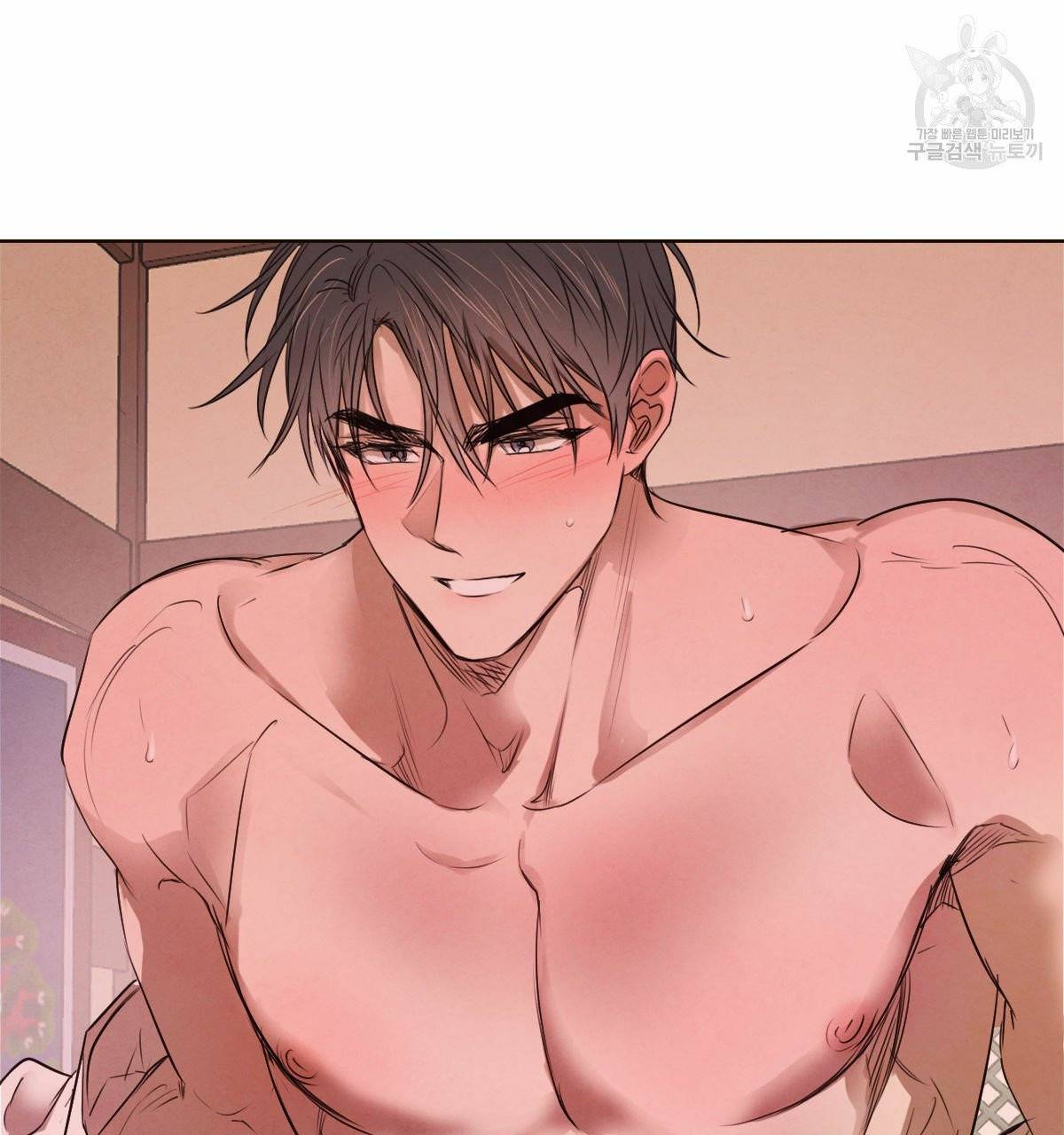 버드나무 로맨스 23화 58