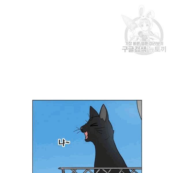 더 복서 55화 6