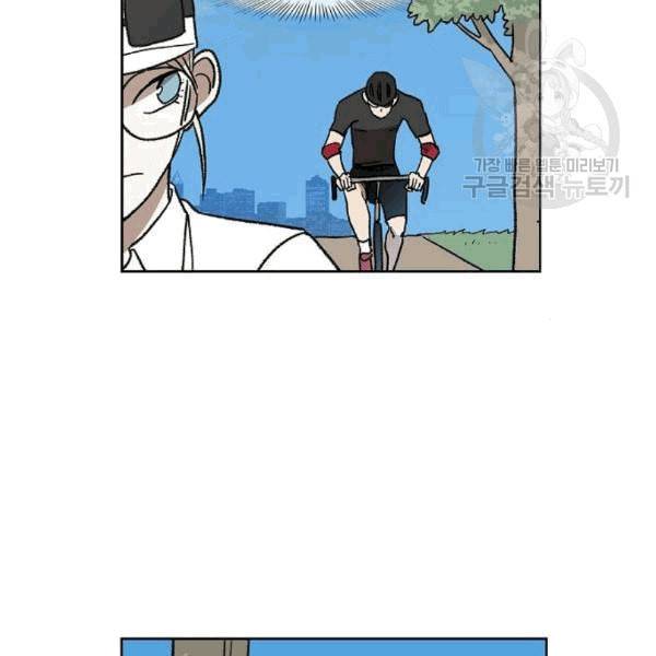 더 복서 55화 9
