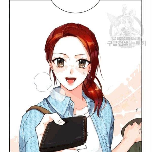여자친구:드라마<남자친구>스핀오프 2화 2