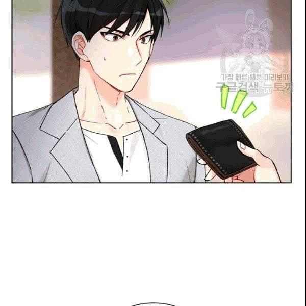 여자친구:드라마<남자친구>스핀오프 2화 4