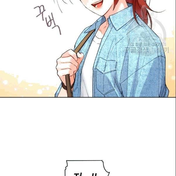 여자친구:드라마<남자친구>스핀오프 2화 7