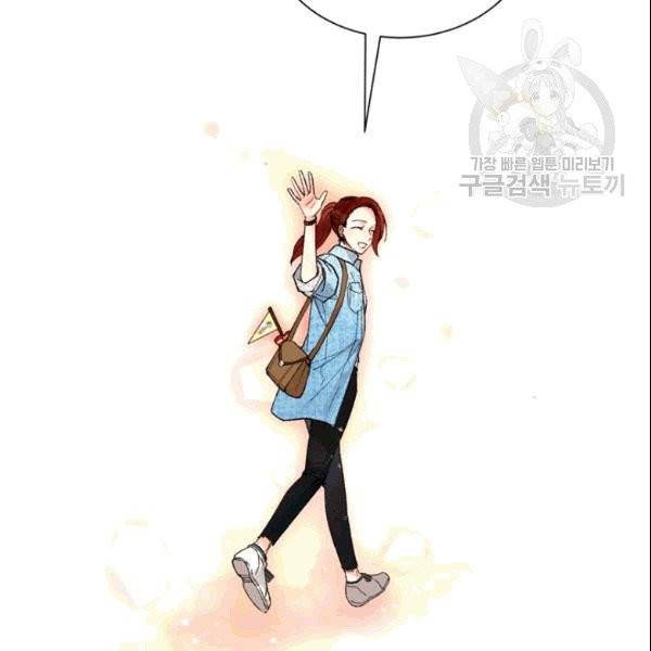 여자친구:드라마<남자친구>스핀오프 2화 10