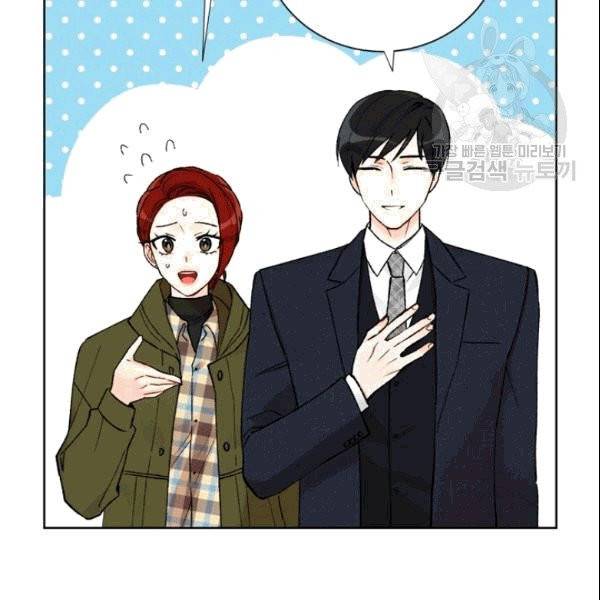 여자친구:드라마<남자친구>스핀오프 10화 13