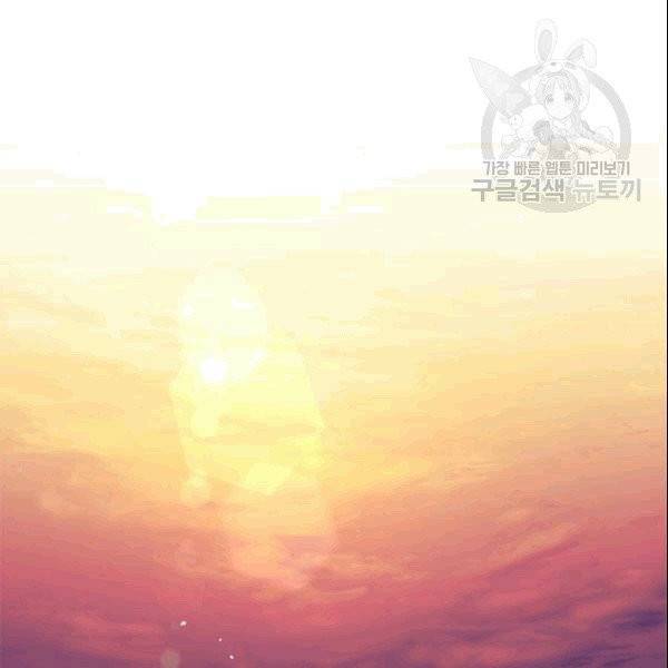 여자친구:드라마<남자친구>스핀오프 18화 2
