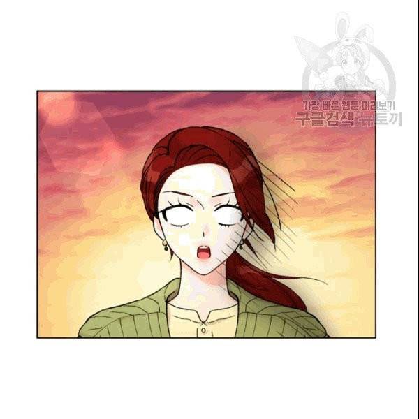 여자친구:드라마<남자친구>스핀오프 18화 4